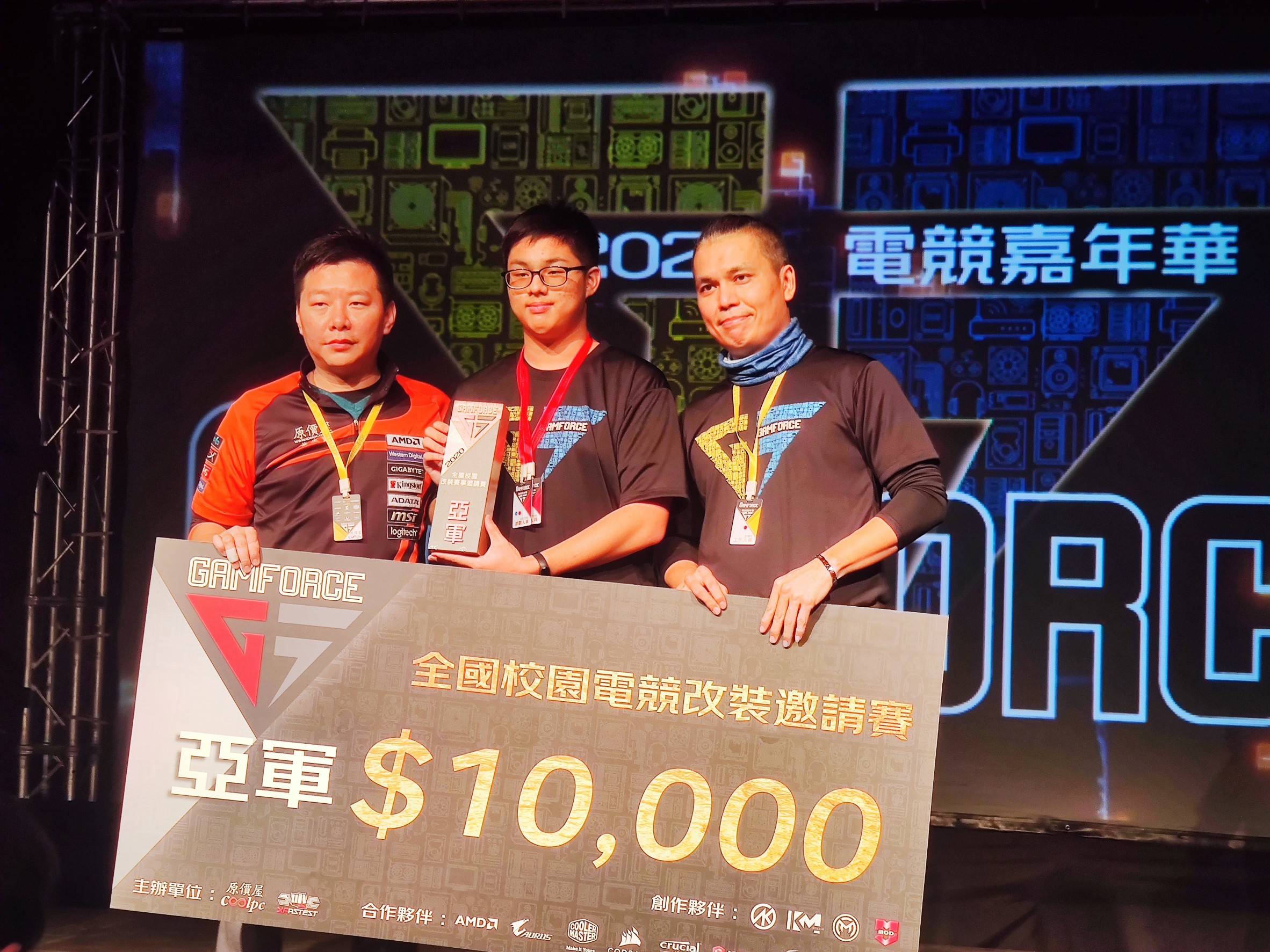 本校資訊科學生參加Gameforce電競嘉年華-電腦改裝競賽獲亞軍、季軍。