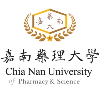 【公告消息】嘉南藥理大學辦理高中職教師防火管理人複訓研習