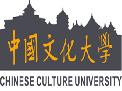 中國文化大學2018寒假美、英、中海外研習團免費講座